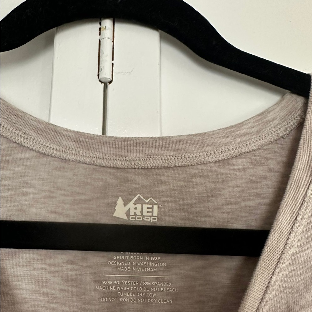REI Beige Women's Bodysuit